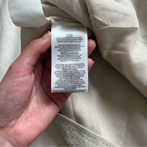 NWT BCBGMaxAzria Geri Cream Black Sequin Mini Shift Dress Size Small - Picture 9 of 11